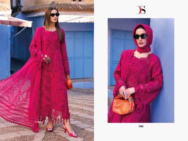 Deepsy Suits Maria B Voyage Lawn 25 Cotton Pakistani Suits ( 6 pcs Catalogue )