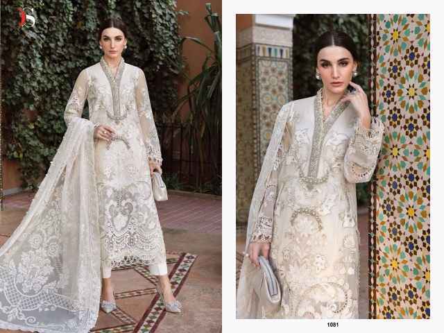Deepsy Suits Maria B Voyage Lawn 25 Cotton Pakistani Suits ( 6 pcs Catalogue )
