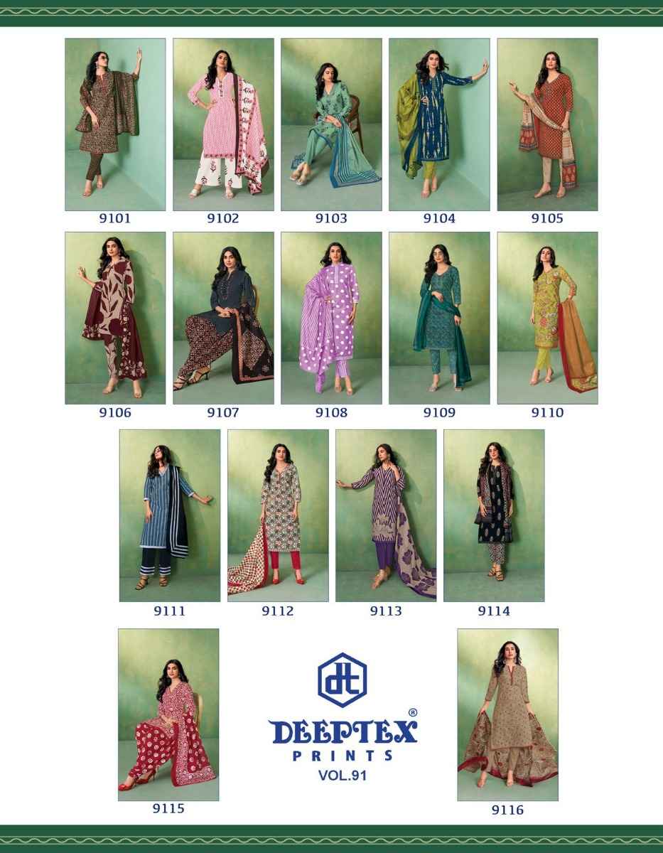 Deeptex Miss India Vol 91 Cotton salwar Suits ( 16 Pcs Catalogue )