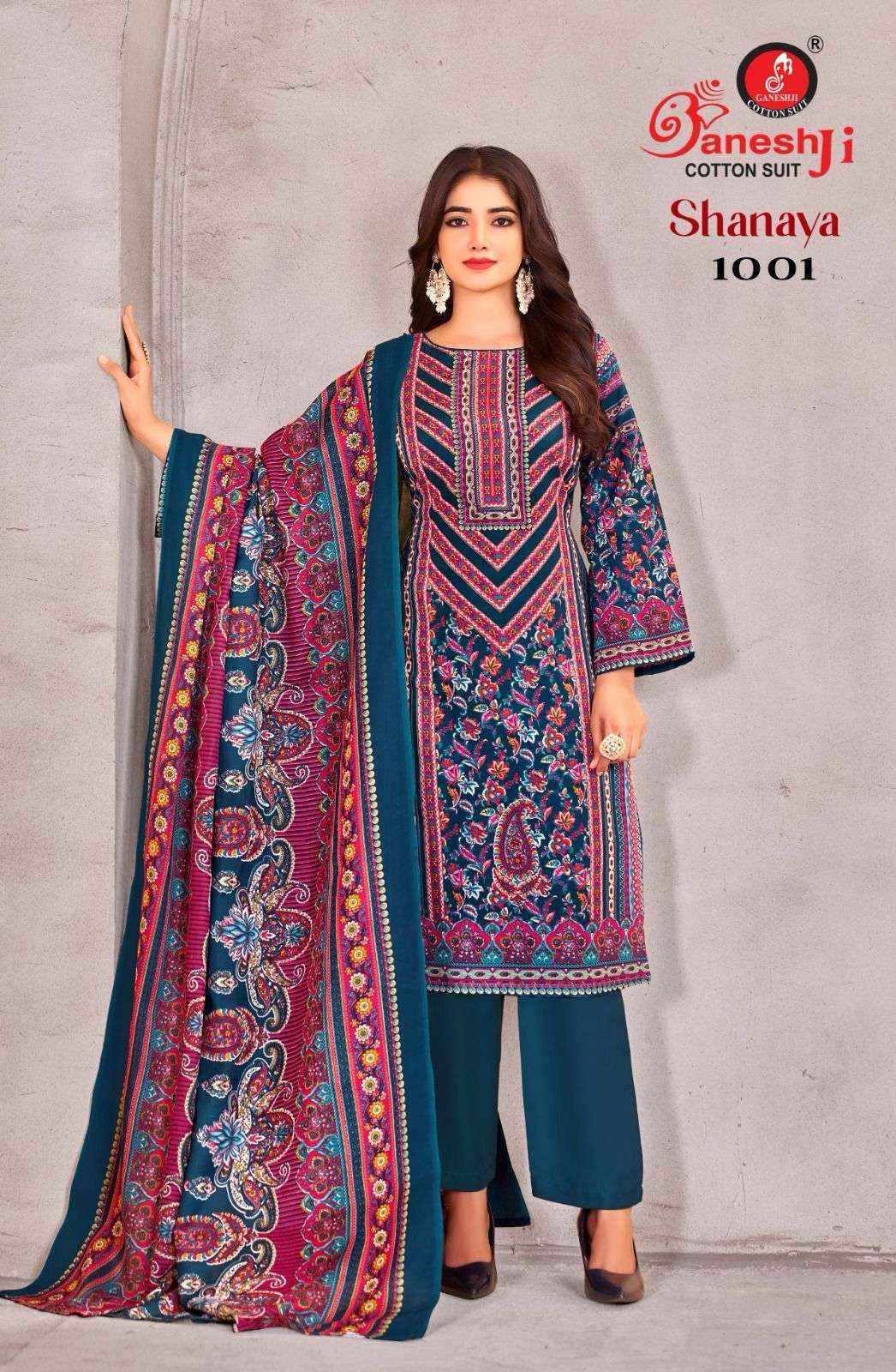Ganesh Ji Shanaya Vol 1 Cotton Pakistani Suits New Catalog ( 8 Pcs Catalogue  )