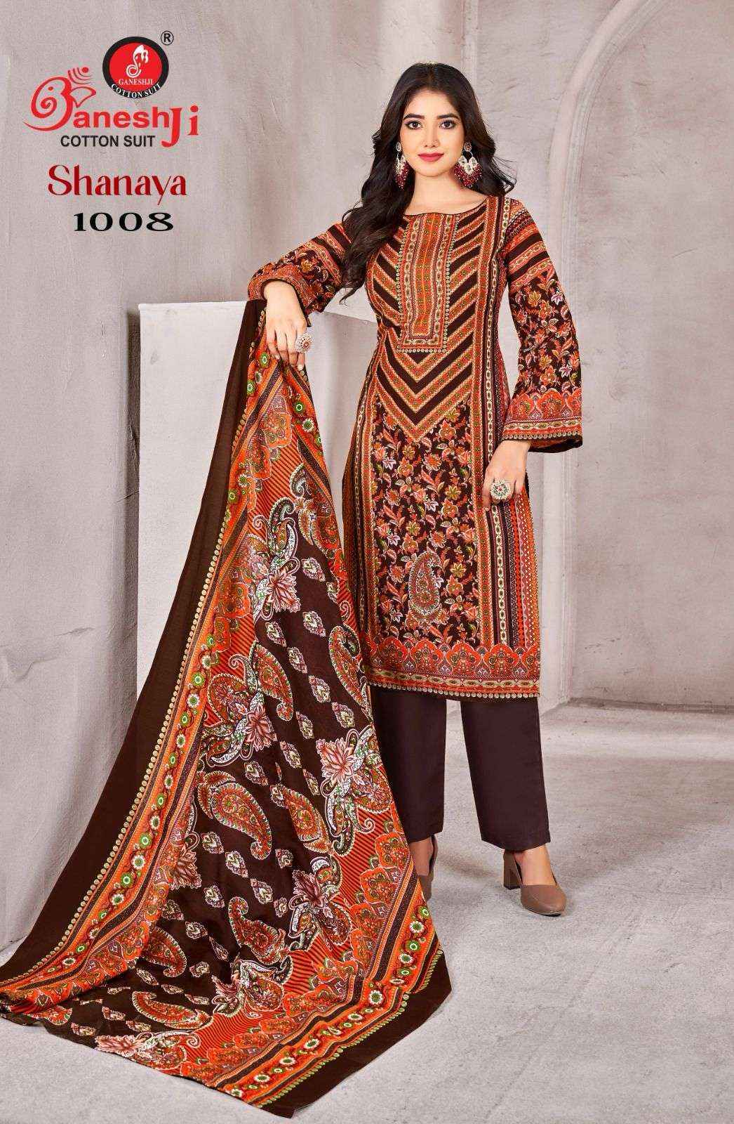Ganesh Ji Shanaya Vol 1 Cotton Pakistani Suits New Catalog ( 8 Pcs Catalogue  )