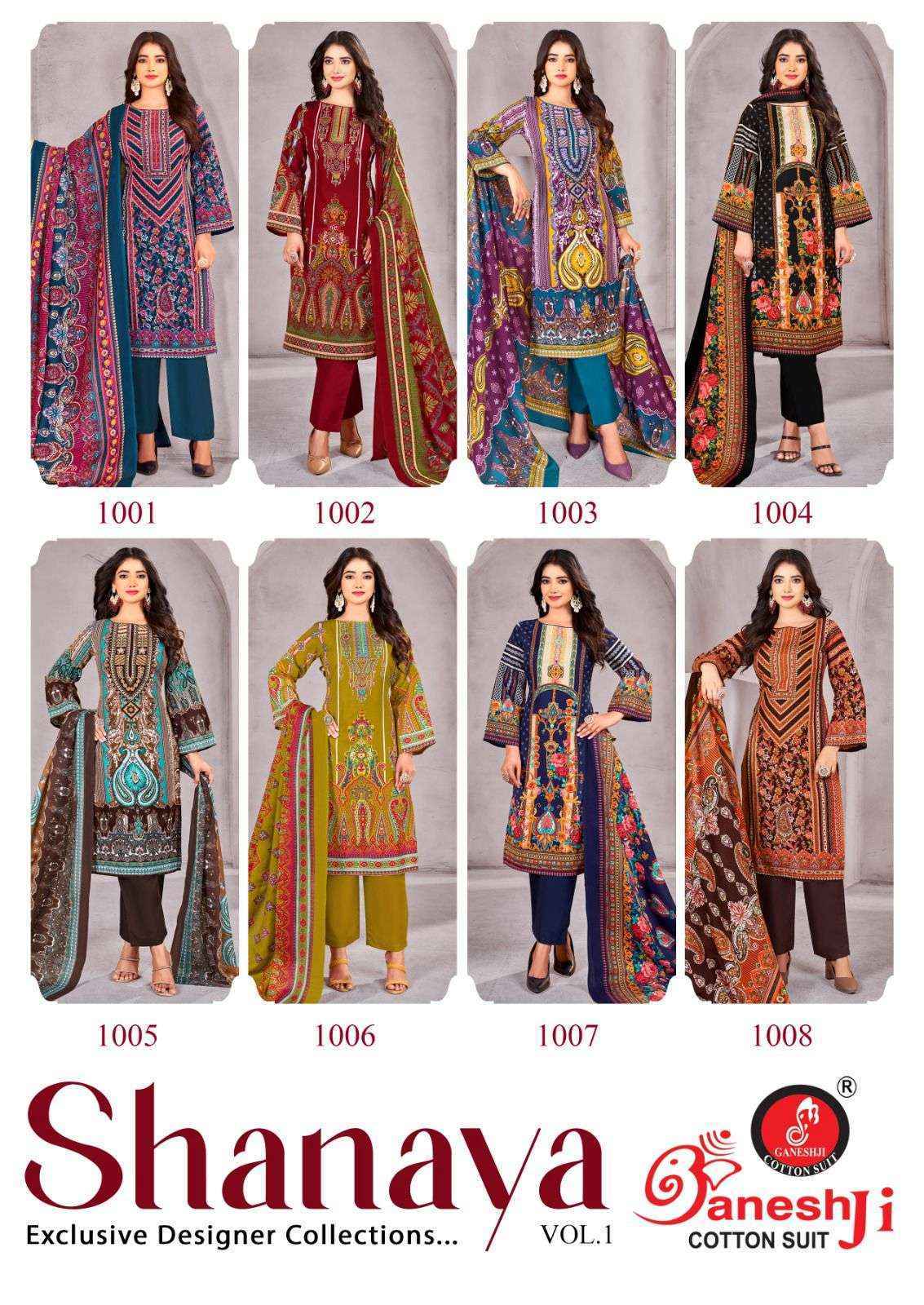 Ganesh Ji Shanaya Vol 1 Cotton Pakistani Suits New Catalog ( 8 Pcs Catalogue  )
