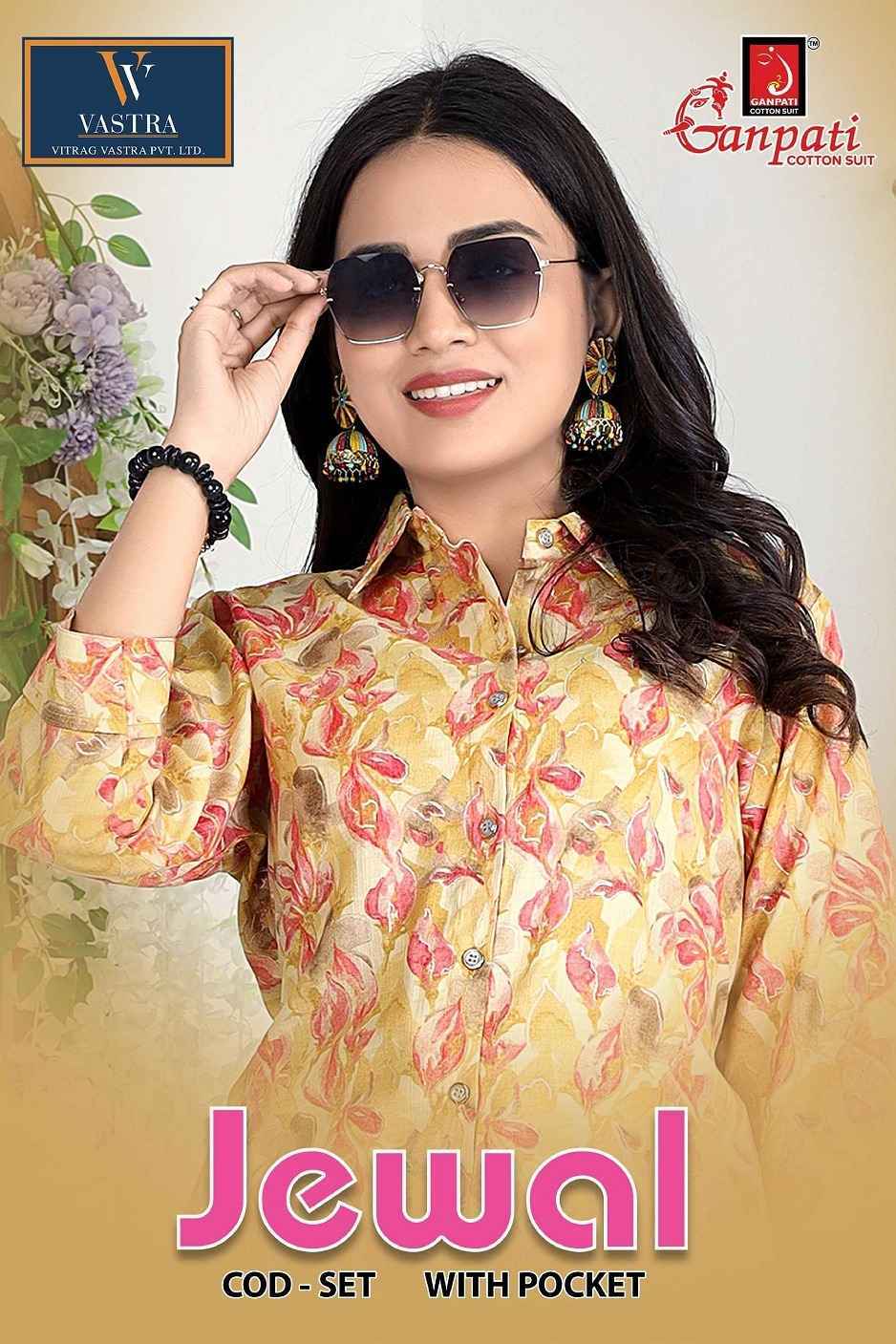Ganpati Jewal Vol 1 Silk Readymade Co Ord Set Wholesale Rate ( 12 Pcs Catalog )