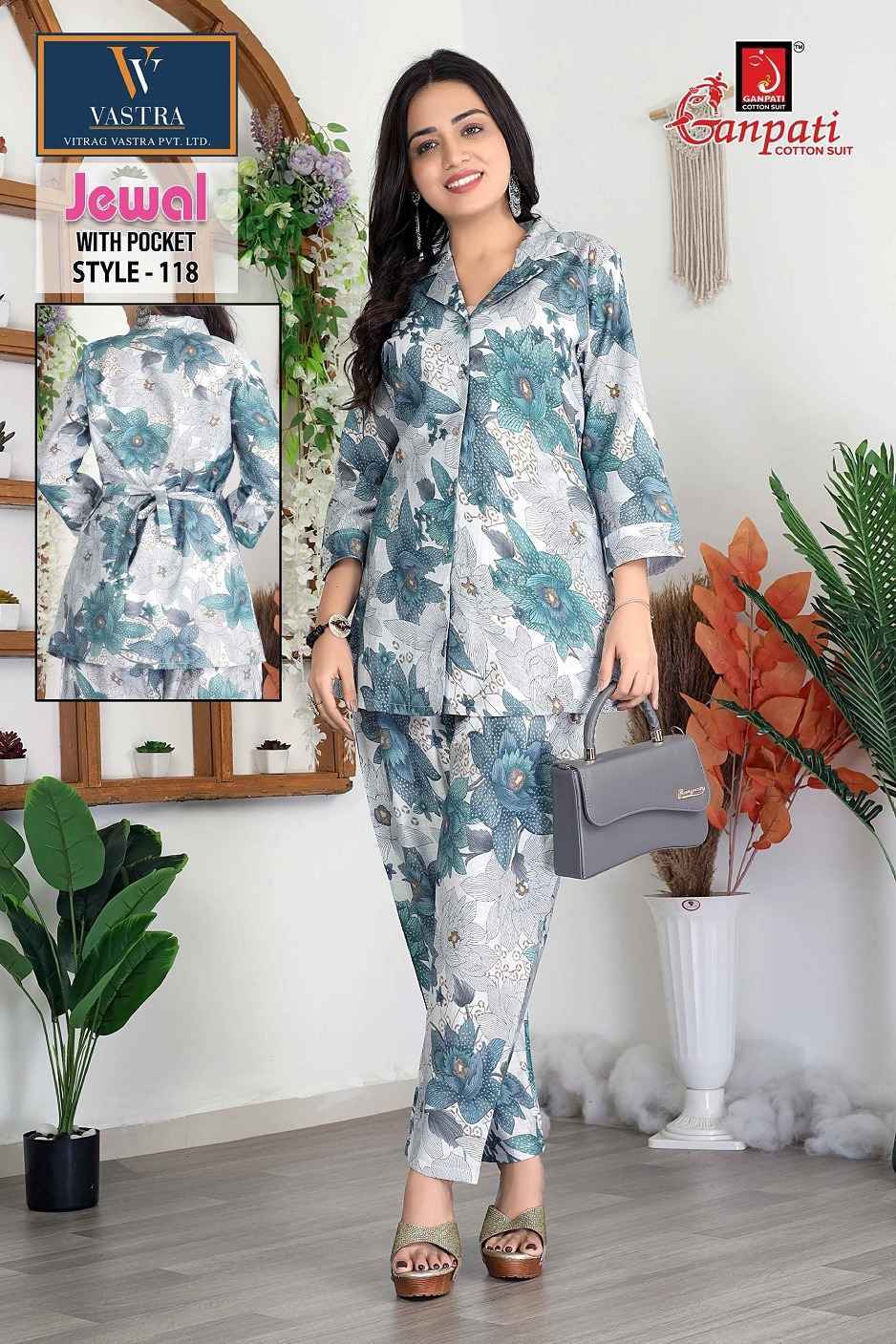 Ganpati Jewal Vol 1 Silk Readymade Co Ord Set Wholesale Rate ( 12 Pcs Catalog )