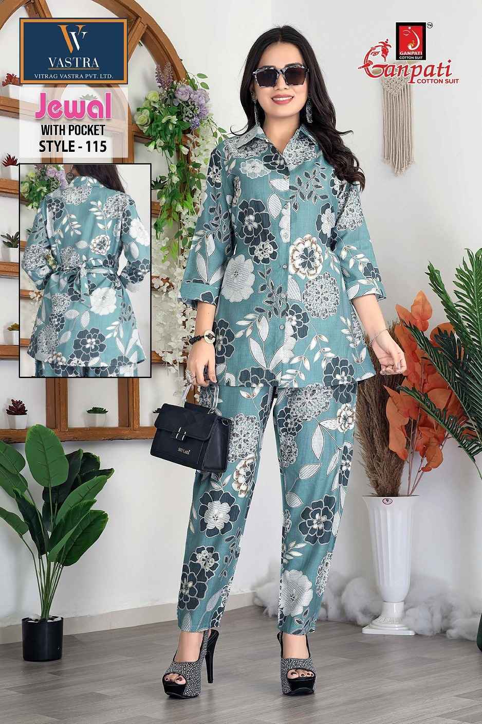 Ganpati Jewal Vol 1 Silk Readymade Co Ord Set Wholesale Rate ( 12 Pcs Catalog )
