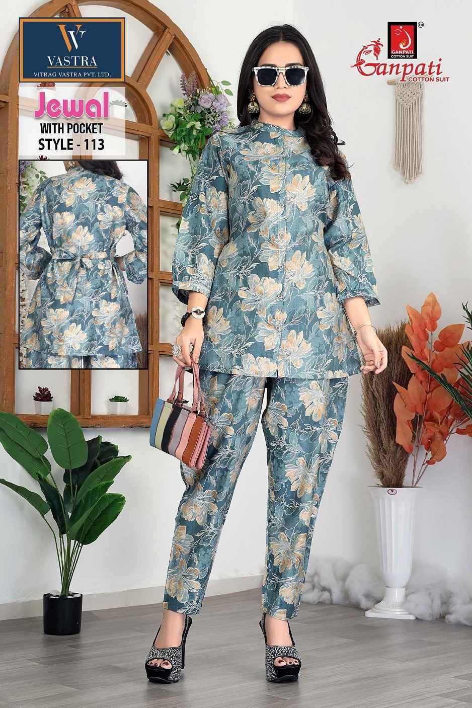 Ganpati Jewal Vol 1 Silk Readymade Co Ord Set Wholesale Rate ( 12 Pcs Catalog )