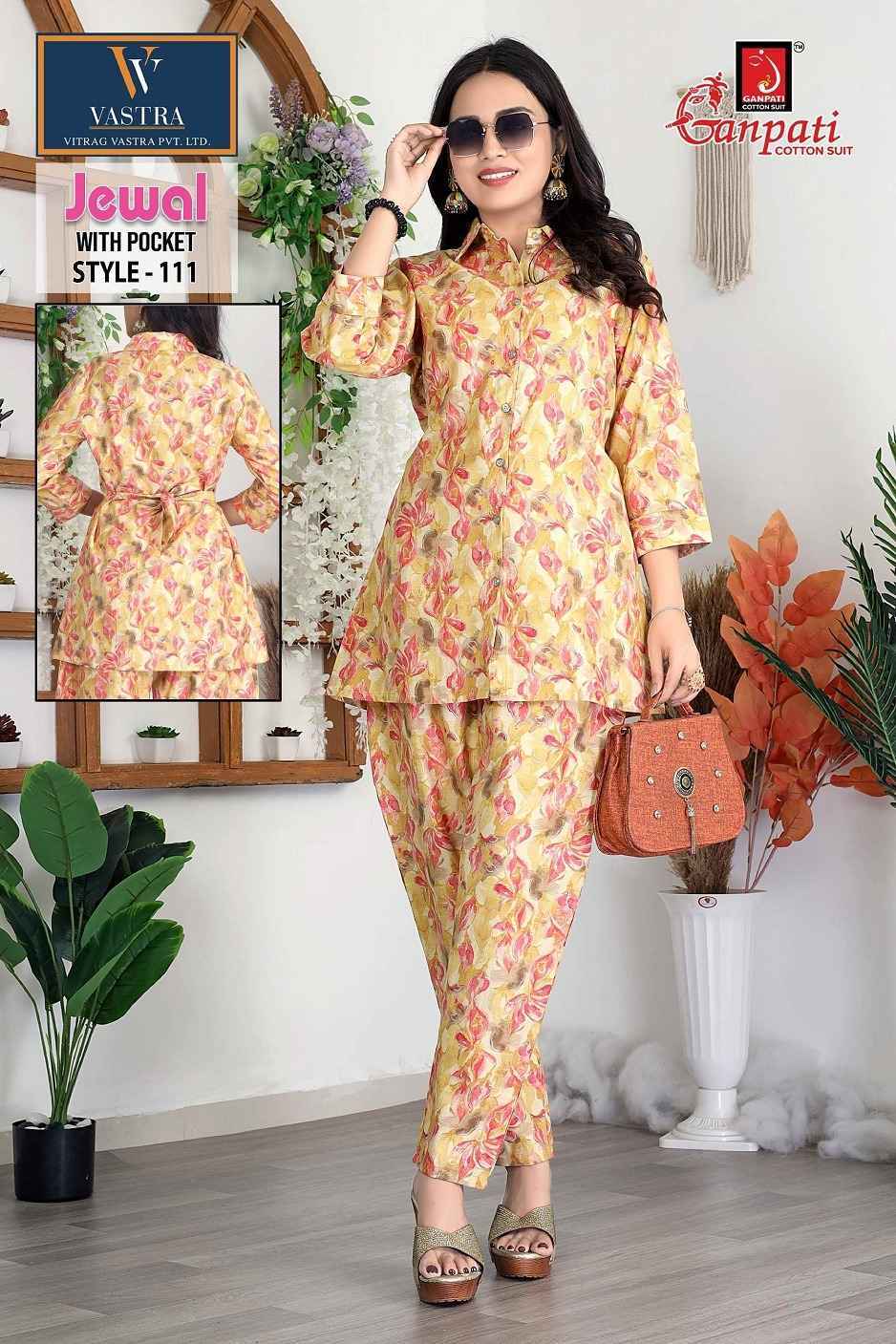 Ganpati Jewal Vol 1 Silk Readymade Co Ord Set Wholesale Rate ( 12 Pcs Catalog )