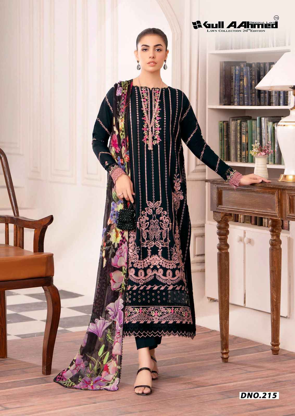 Gull A Ahmed Lawn Vol 26 Lawn Cotton Dress Material Wholesale Price ( 6 Pcs Catalogue )