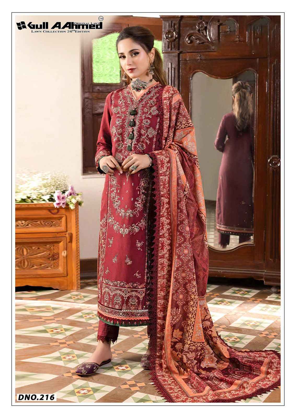 Gull A Ahmed Lawn Vol 26 Lawn Cotton Dress Material Wholesale Price ( 6 Pcs Catalogue )