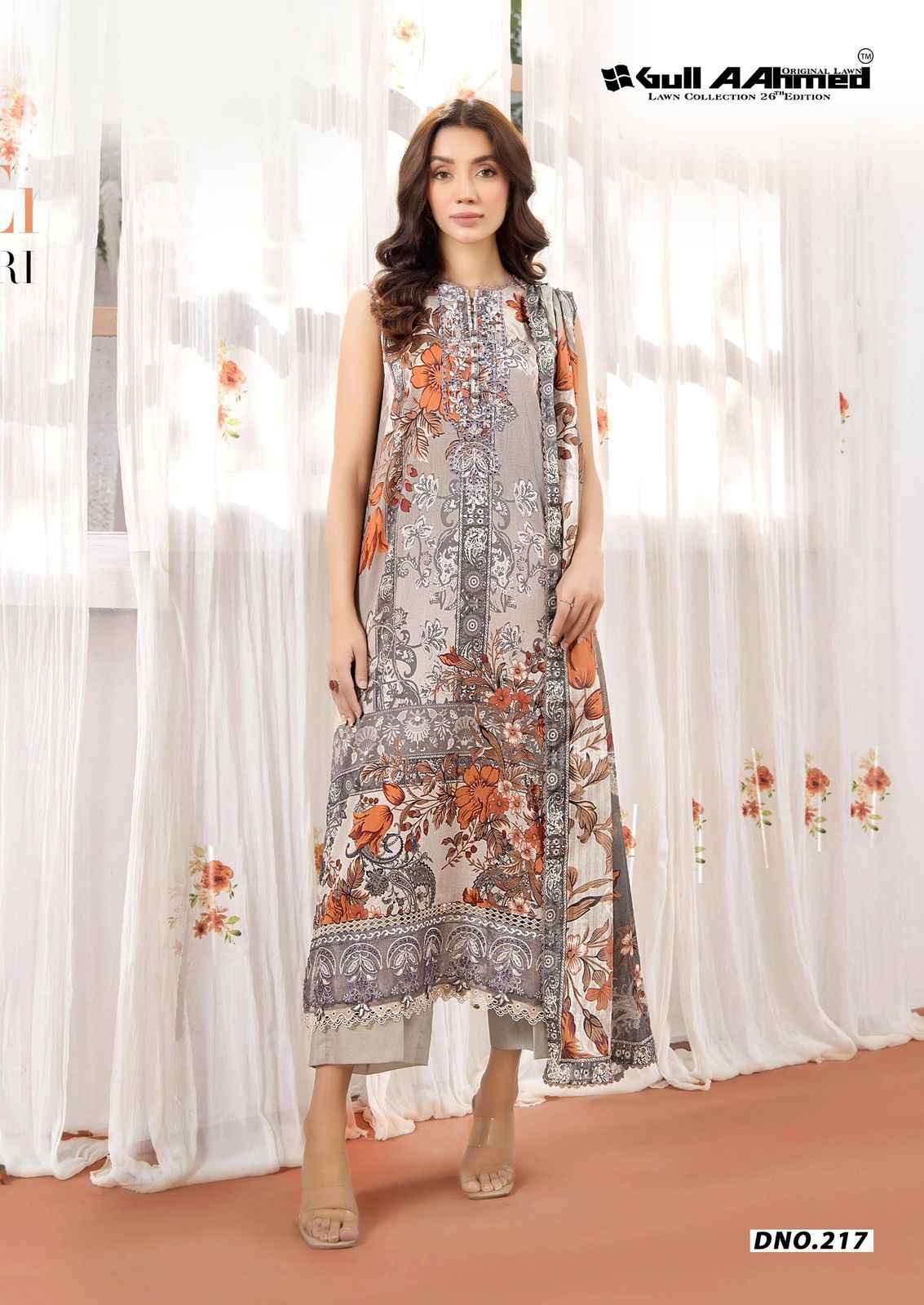 Gull A Ahmed Lawn Vol 26 Lawn Cotton Dress Material Wholesale Price ( 6 Pcs Catalogue )