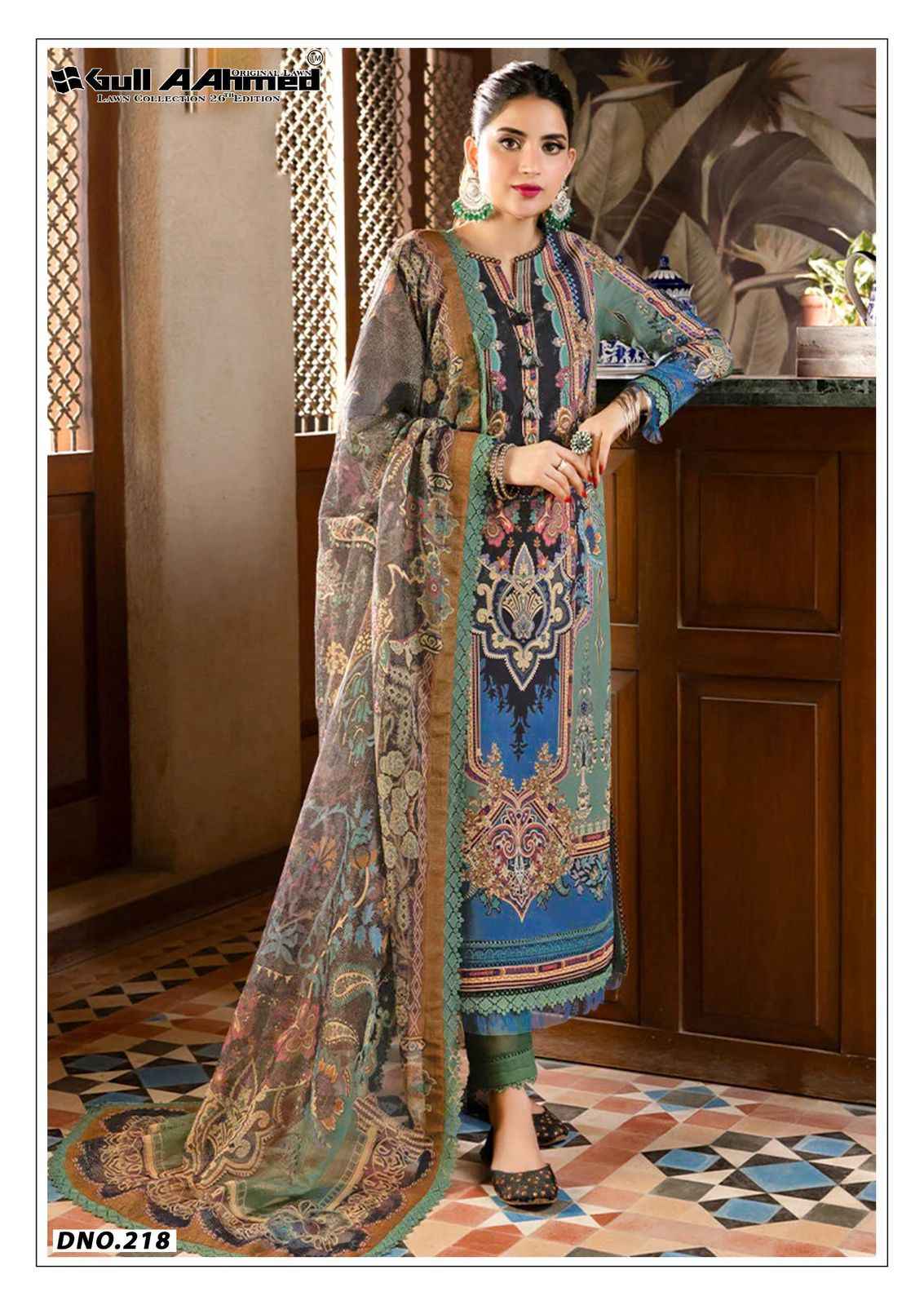 Gull A Ahmed Lawn Vol 26 Lawn Cotton Dress Material Wholesale Price ( 6 Pcs Catalogue )