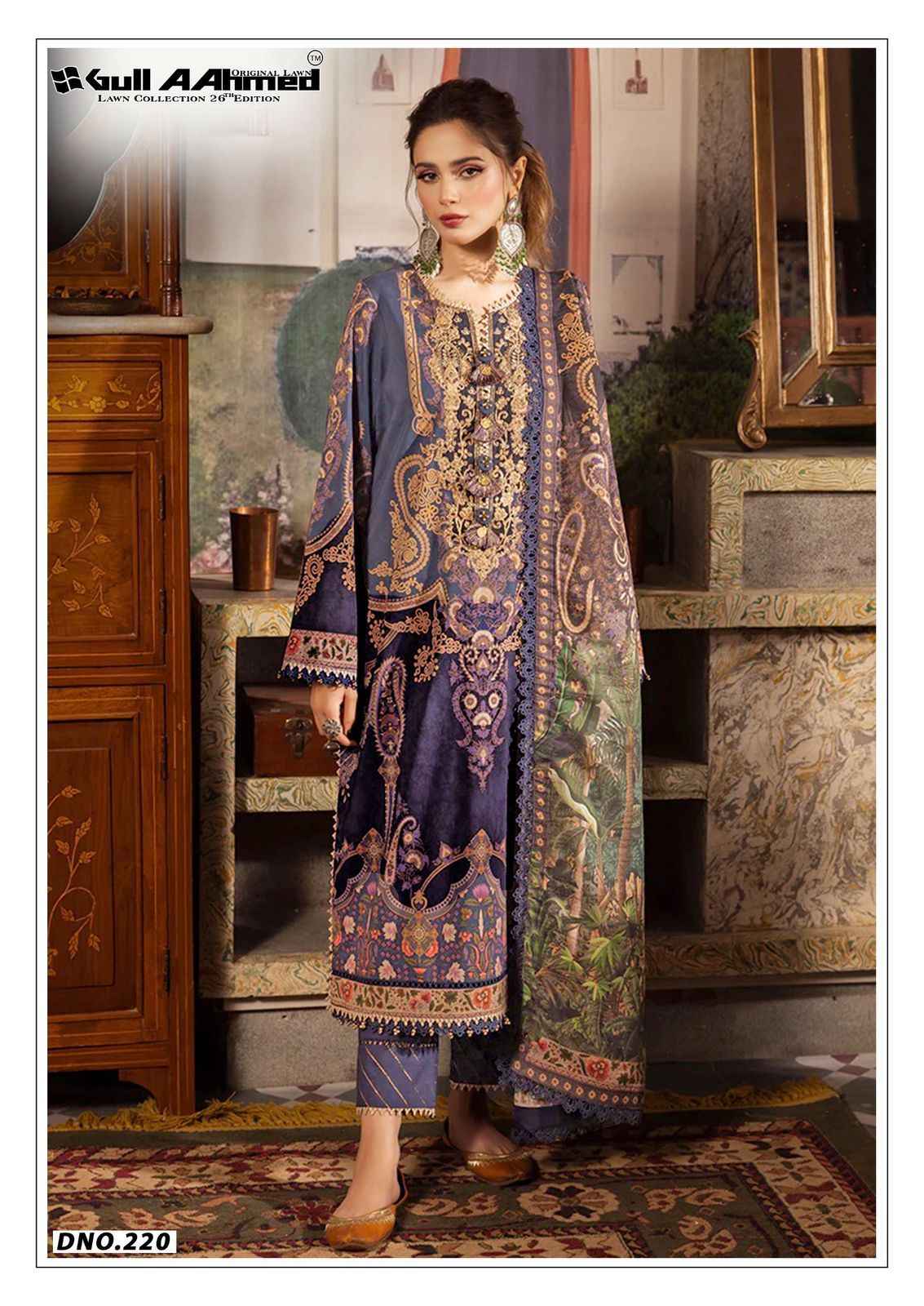 Gull A Ahmed Lawn Vol 26 Lawn Cotton Dress Material Wholesale Price ( 6 Pcs Catalogue )