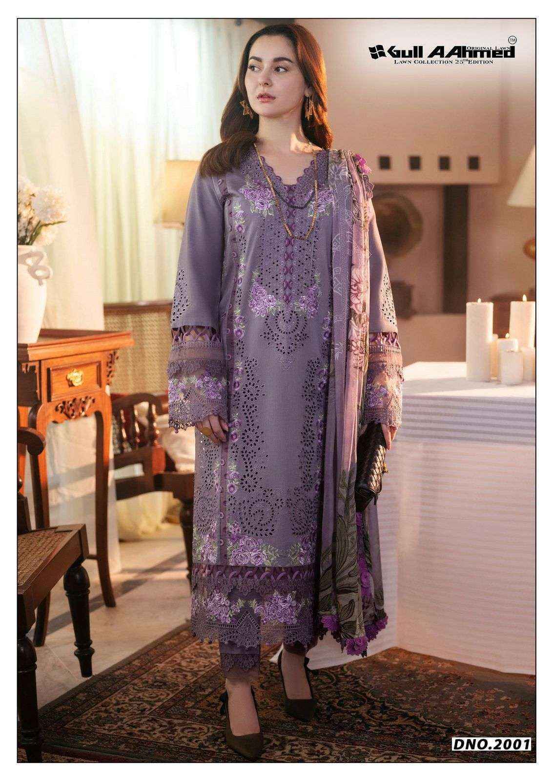 Gull Aahmed Azure Vol 2 Lawn Cotton Pakistani Suits ( 6 pcs Catalogue )