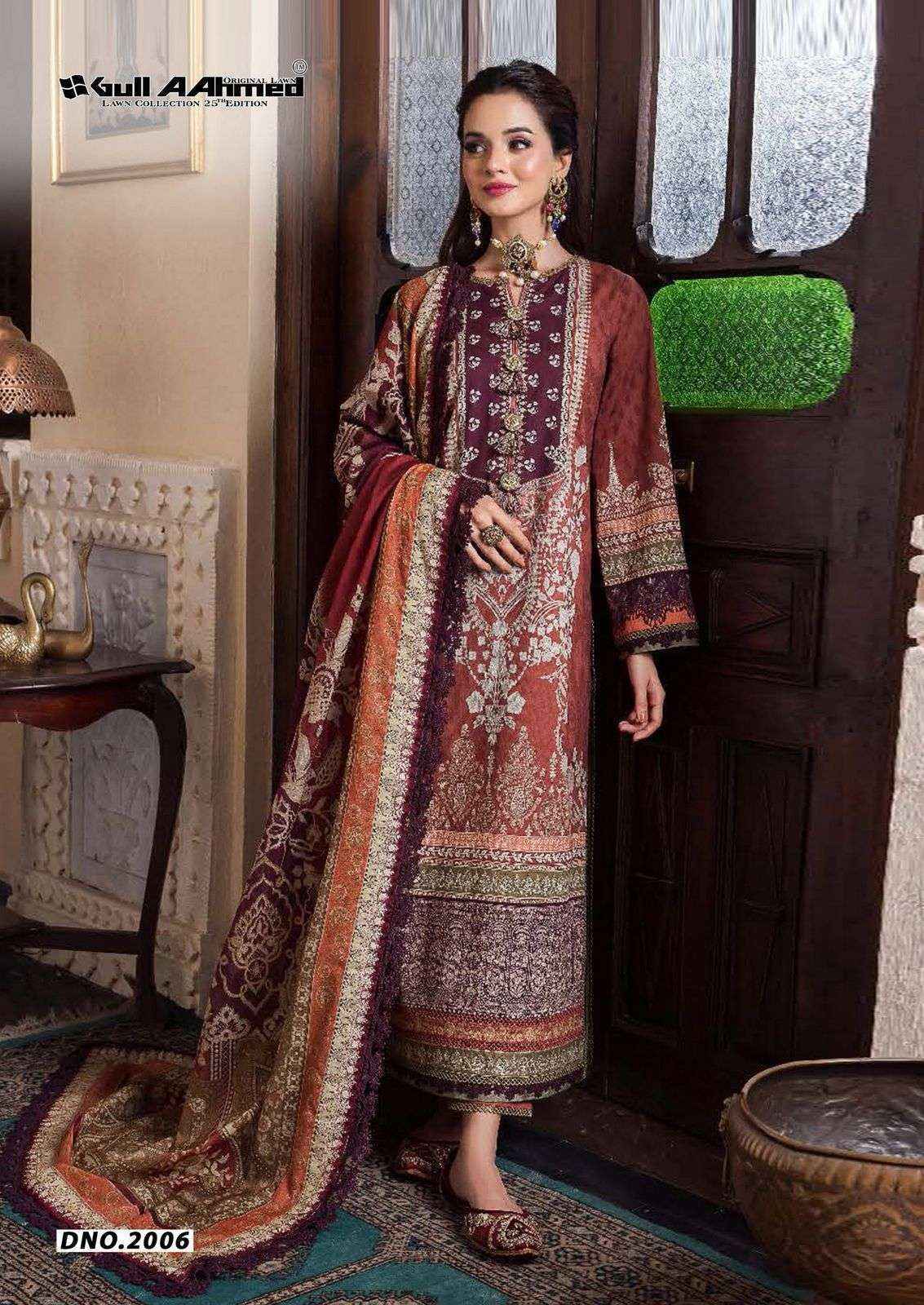 Gull Aahmed Azure Vol 2 Lawn Cotton Pakistani Suits ( 6 pcs Catalogue )