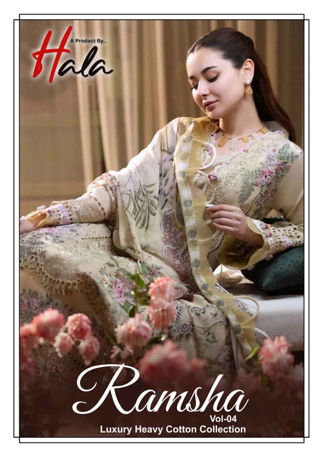 Hala Ramsha Vol 4 Cotton Dress Material Wholesale Price ( 6 pcs Catalogue )