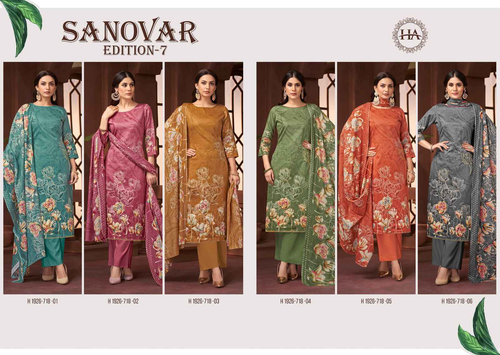 Harshit Fashion Sanovar Edition 7 Zam Cotton Dress Material 6 pcs Catalogue
