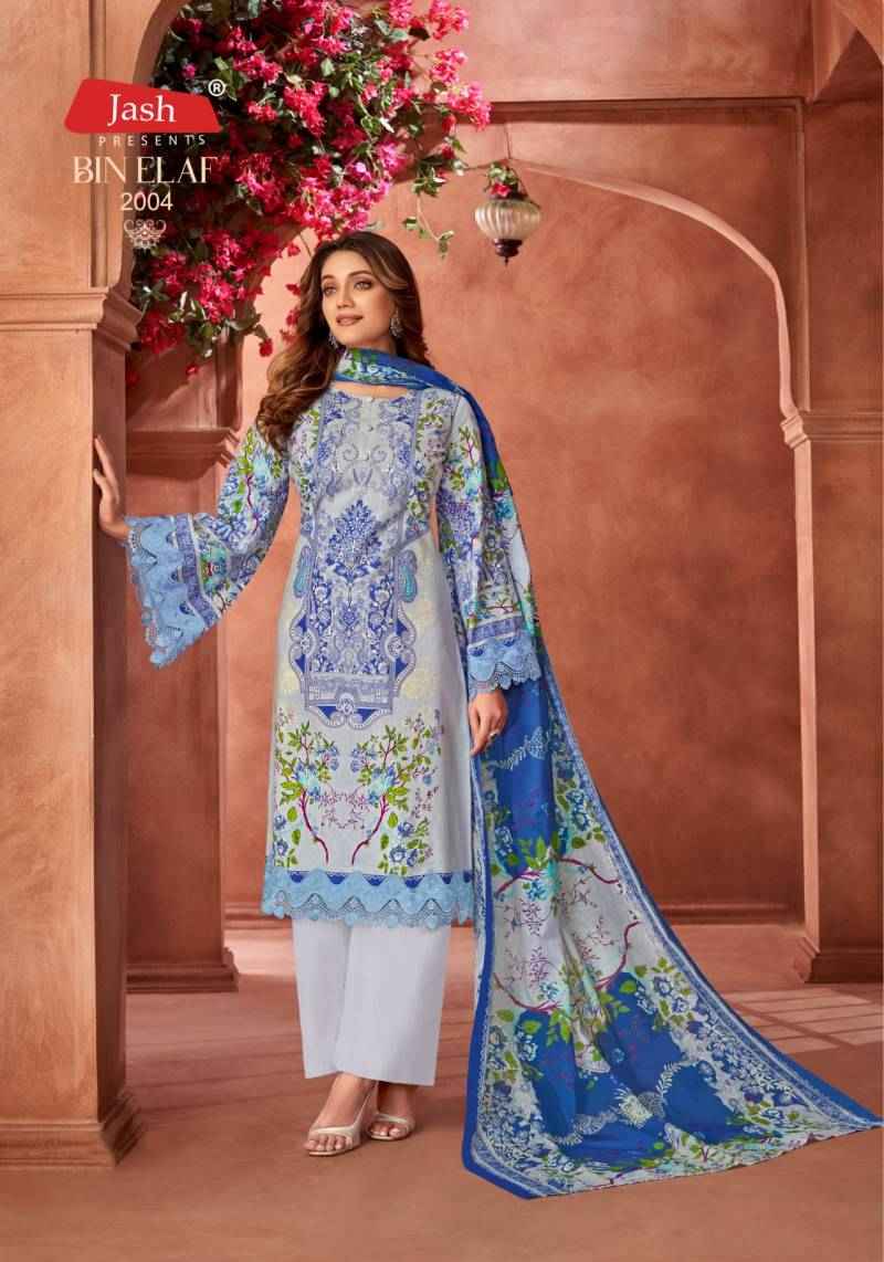 Jash Bin Elaf Vol 2 Cotton Printed Dress Material Wholesale Price ( 10 Pcs Catalogue )