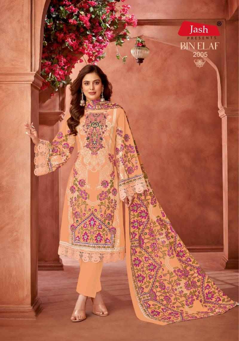 Jash Bin Elaf Vol 2 Cotton Printed Dress Material Wholesale Price ( 10 Pcs Catalogue )