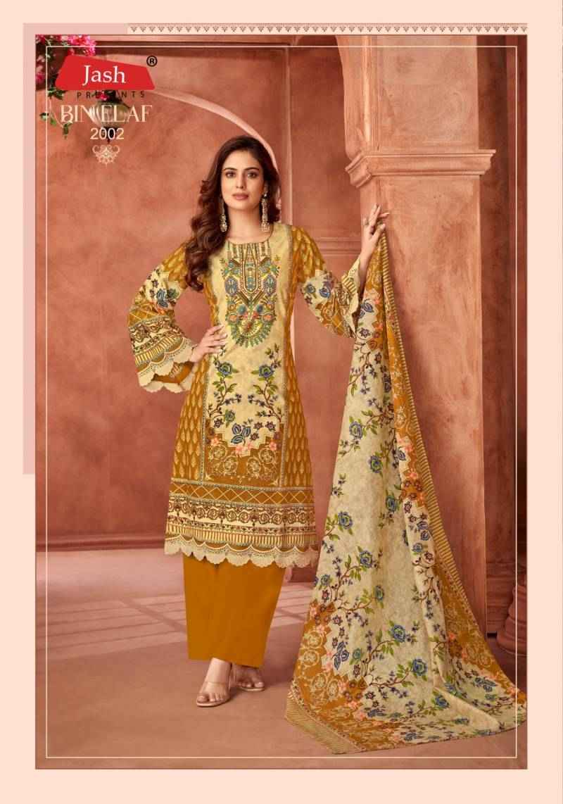 Jash Bin Elaf Vol 2 Cotton Printed Dress Material Wholesale Price ( 10 Pcs Catalogue )