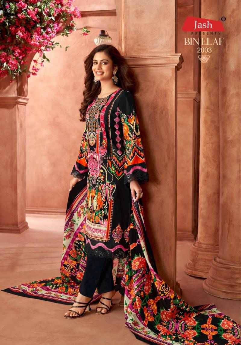 Jash Bin Elaf Vol 2 Cotton Printed Dress Material Wholesale Price ( 10 Pcs Catalogue )