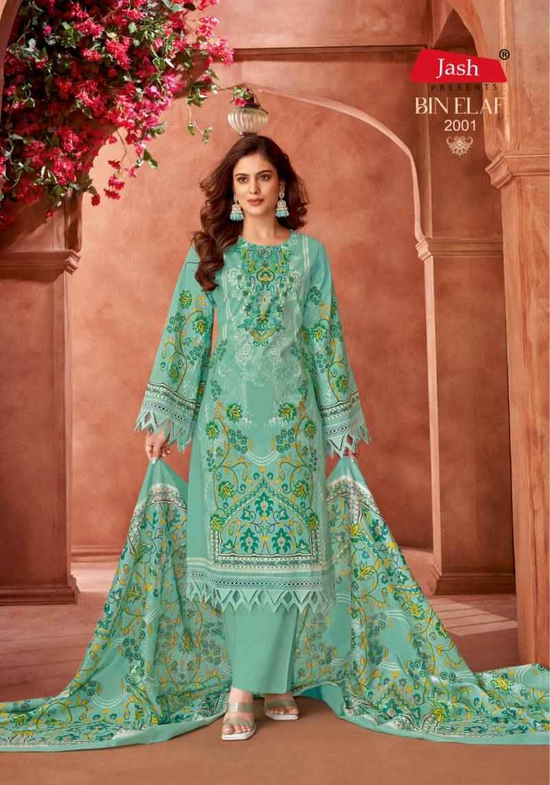 Jash Bin Elaf Vol 2 Cotton Printed Dress Material Wholesale Price ( 10 Pcs Catalogue )