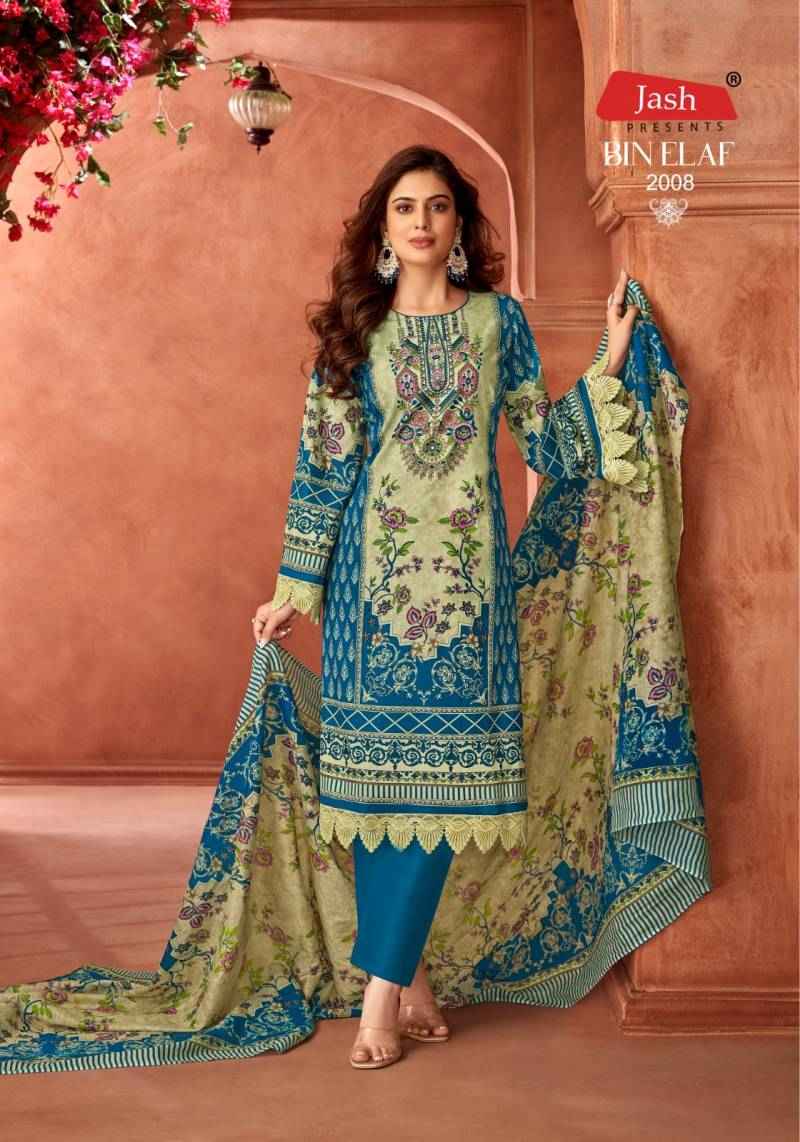 Jash Bin Elaf Vol 2 Cotton Printed Dress Material Wholesale Price ( 10 Pcs Catalogue )