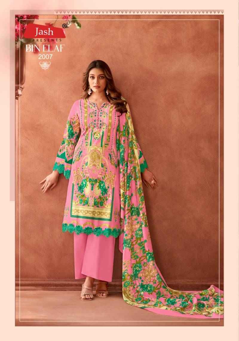 Jash Bin Elaf Vol 2 Cotton Printed Dress Material Wholesale Price ( 10 Pcs Catalogue )