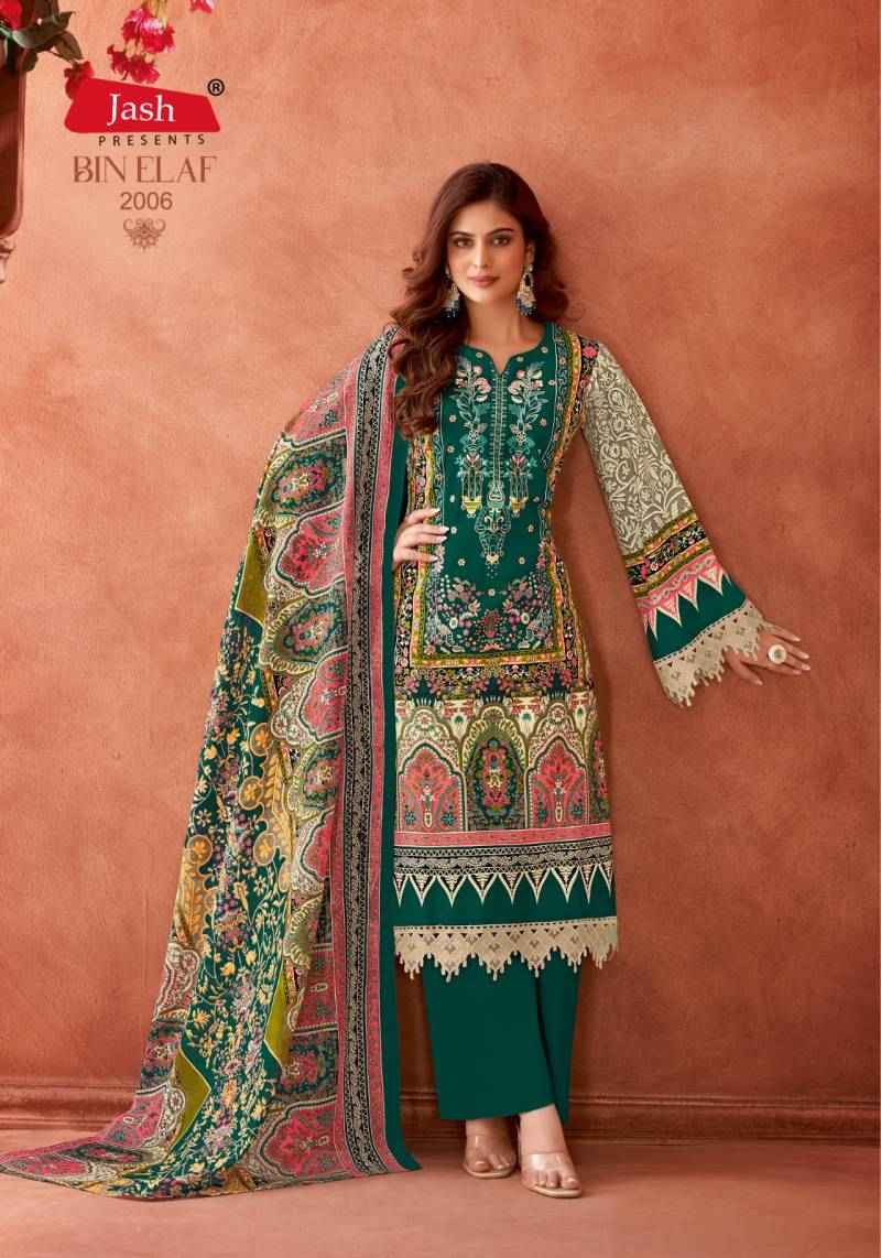 Jash Bin Elaf Vol 2 Cotton Printed Dress Material Wholesale Price ( 10 Pcs Catalogue )