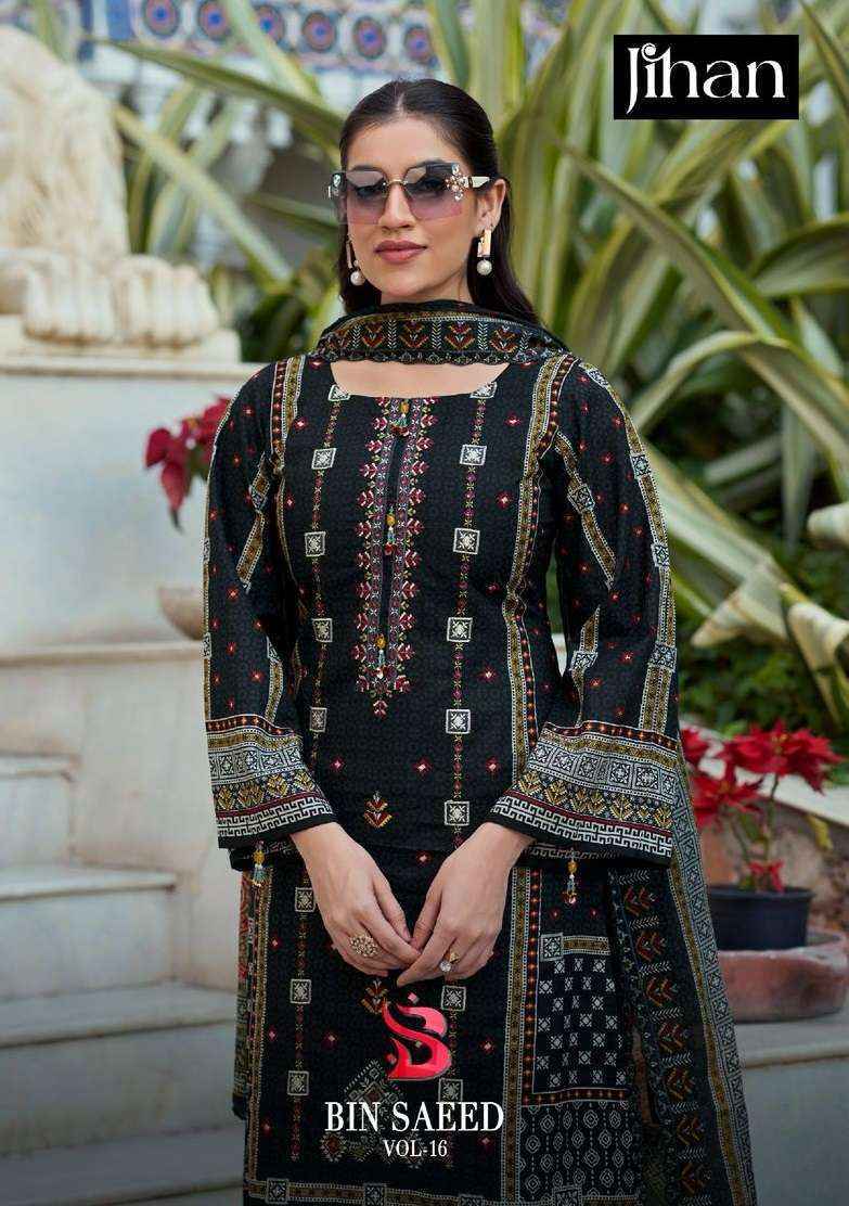Jihan Bin Saeed Vol 16 Cotton Dress Material Wholesale Rate ( 4 Pcs Catalog )