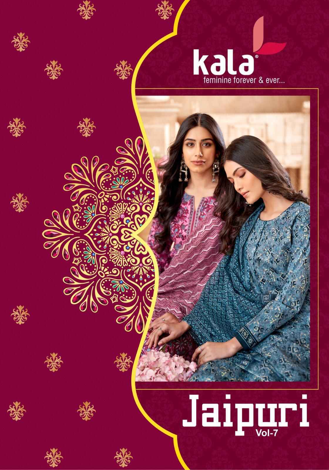 Kala Jaipuri Vol 7 Cotton Dress Material Wholesale Price ( 12 Pc Catalogue ) 