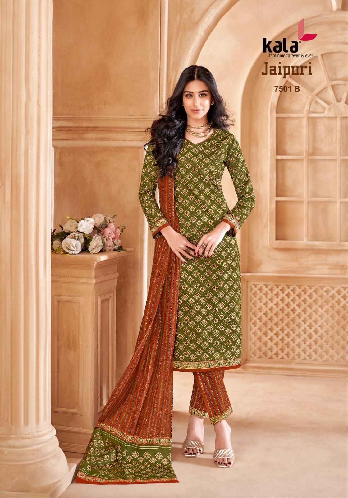 Kala Jaipuri Vol 7 Cotton Dress Material Wholesale Price ( 12 Pc Catalogue ) 