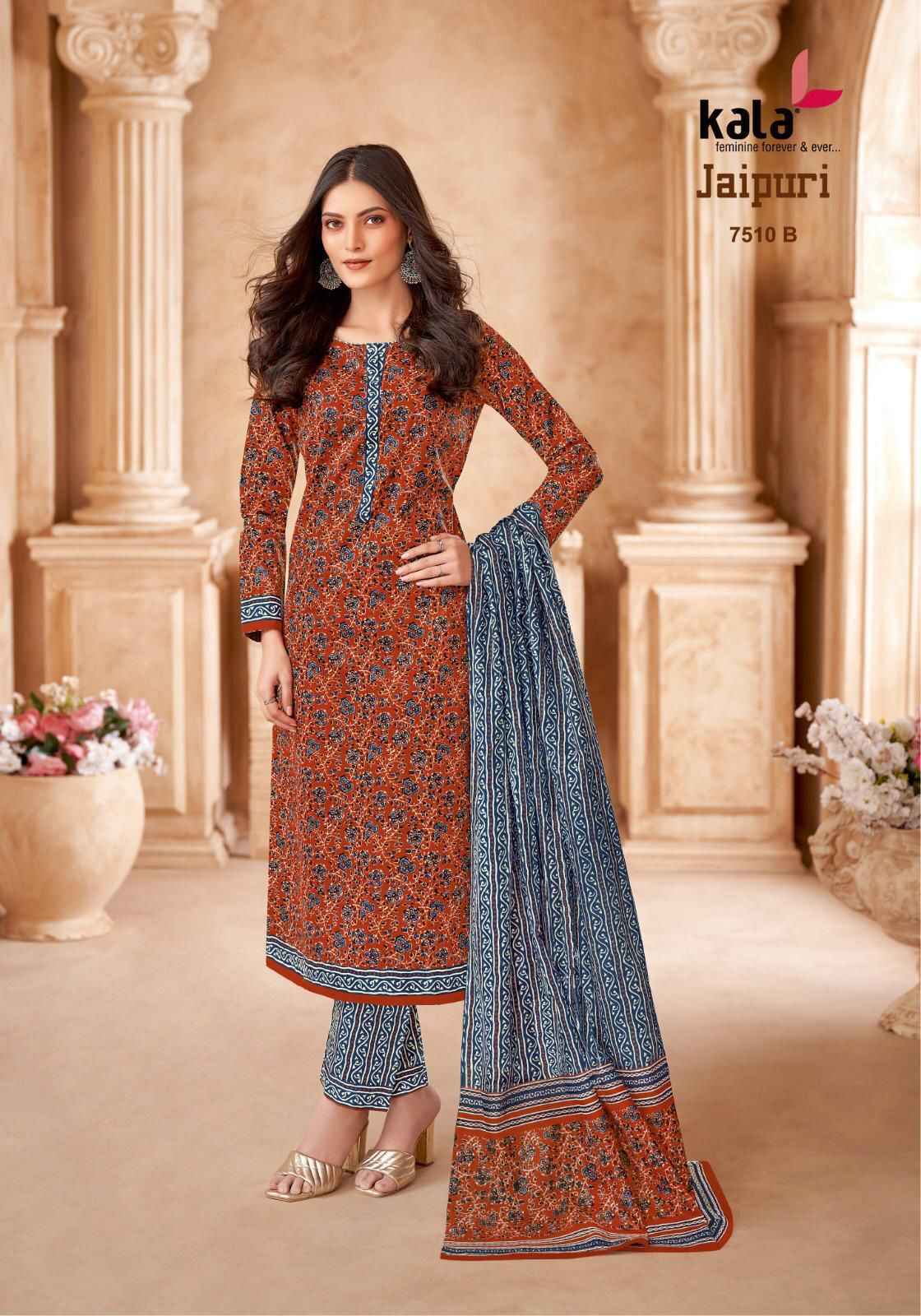 Kala Jaipuri Vol 7 Cotton Dress Material Wholesale Price ( 12 Pc Catalogue ) 