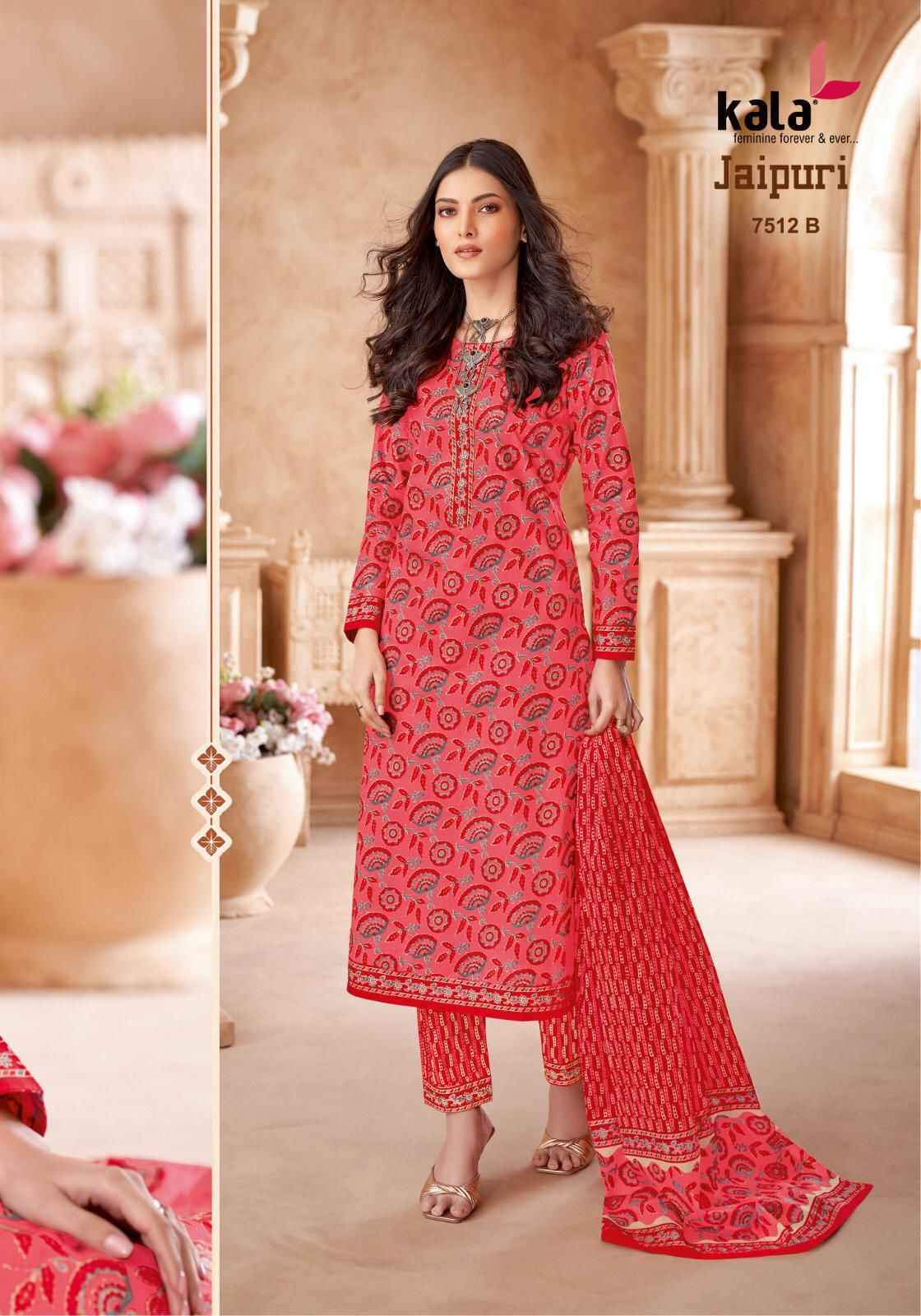 Kala Jaipuri Vol 7 Cotton Dress Material Wholesale Price ( 12 Pc Catalogue ) 
