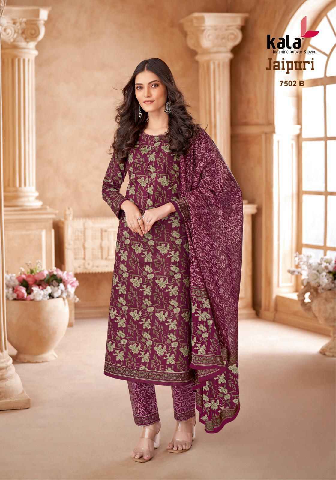 Kala Jaipuri Vol 7 Cotton Dress Material Wholesale Price ( 12 Pc Catalogue ) 