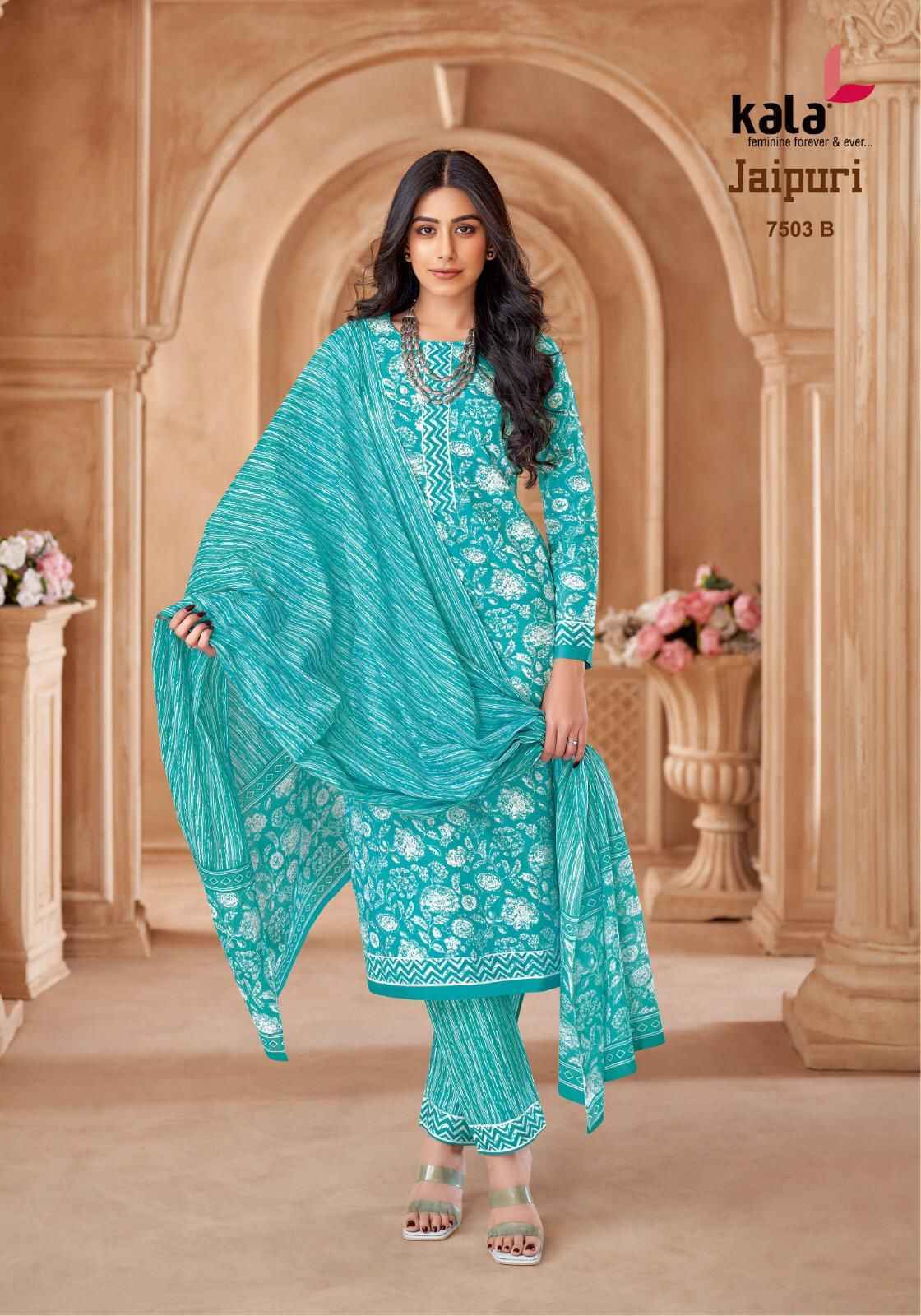 Kala Jaipuri Vol 7 Cotton Dress Material Wholesale Price ( 12 Pc Catalogue ) 