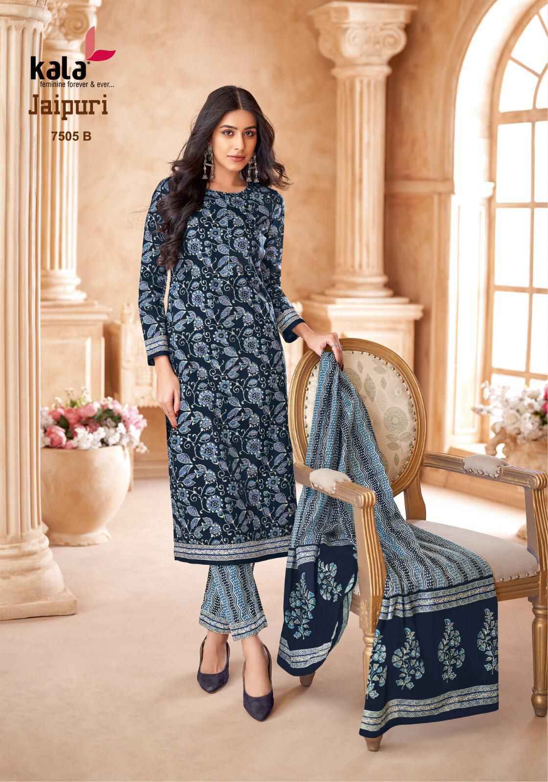 Kala Jaipuri Vol 7 Cotton Dress Material Wholesale Price ( 12 Pc Catalogue ) 
