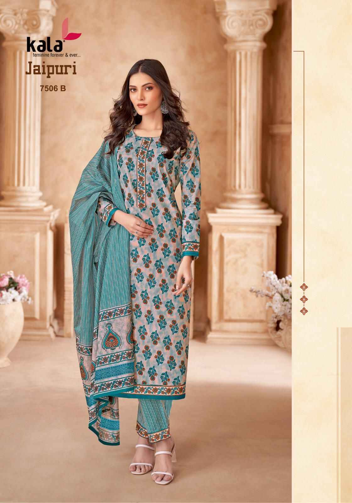 Kala Jaipuri Vol 7 Cotton Dress Material Wholesale Price ( 12 Pc Catalogue ) 