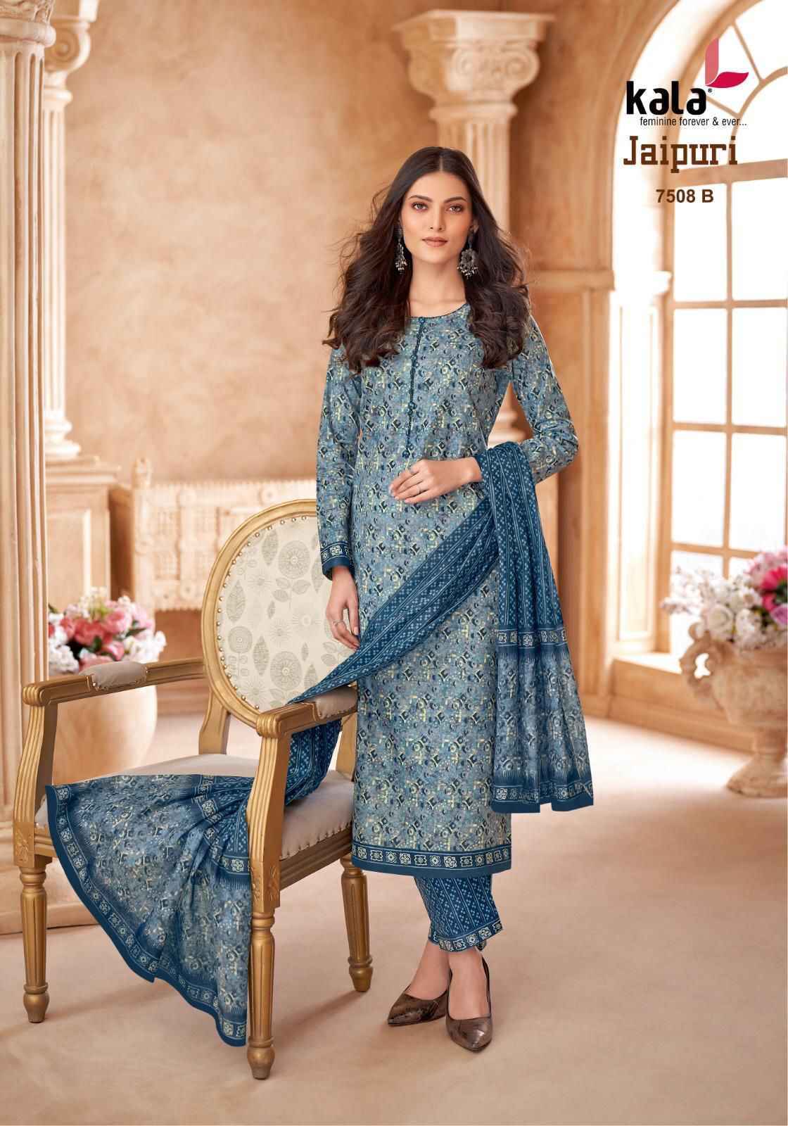 Kala Jaipuri Vol 7 Cotton Dress Material Wholesale Price ( 12 Pc Catalogue ) 