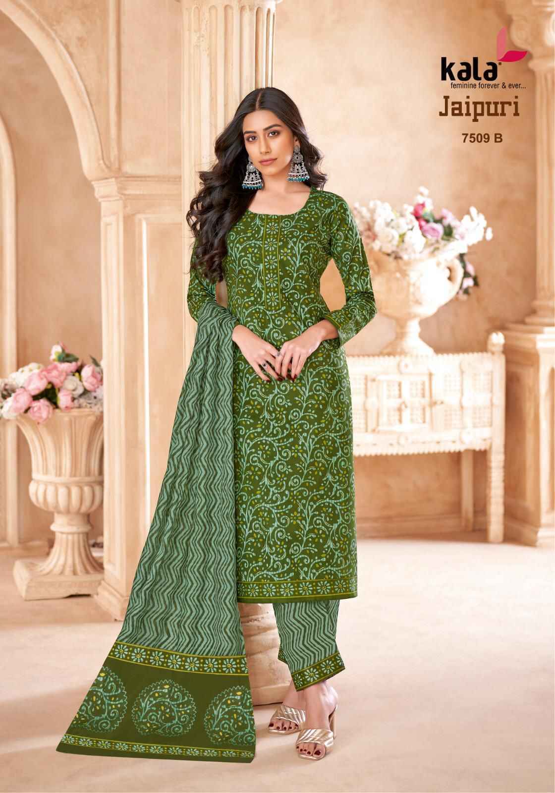 Kala Jaipuri Vol 7 Cotton Dress Material Wholesale Price ( 12 Pc Catalogue ) 