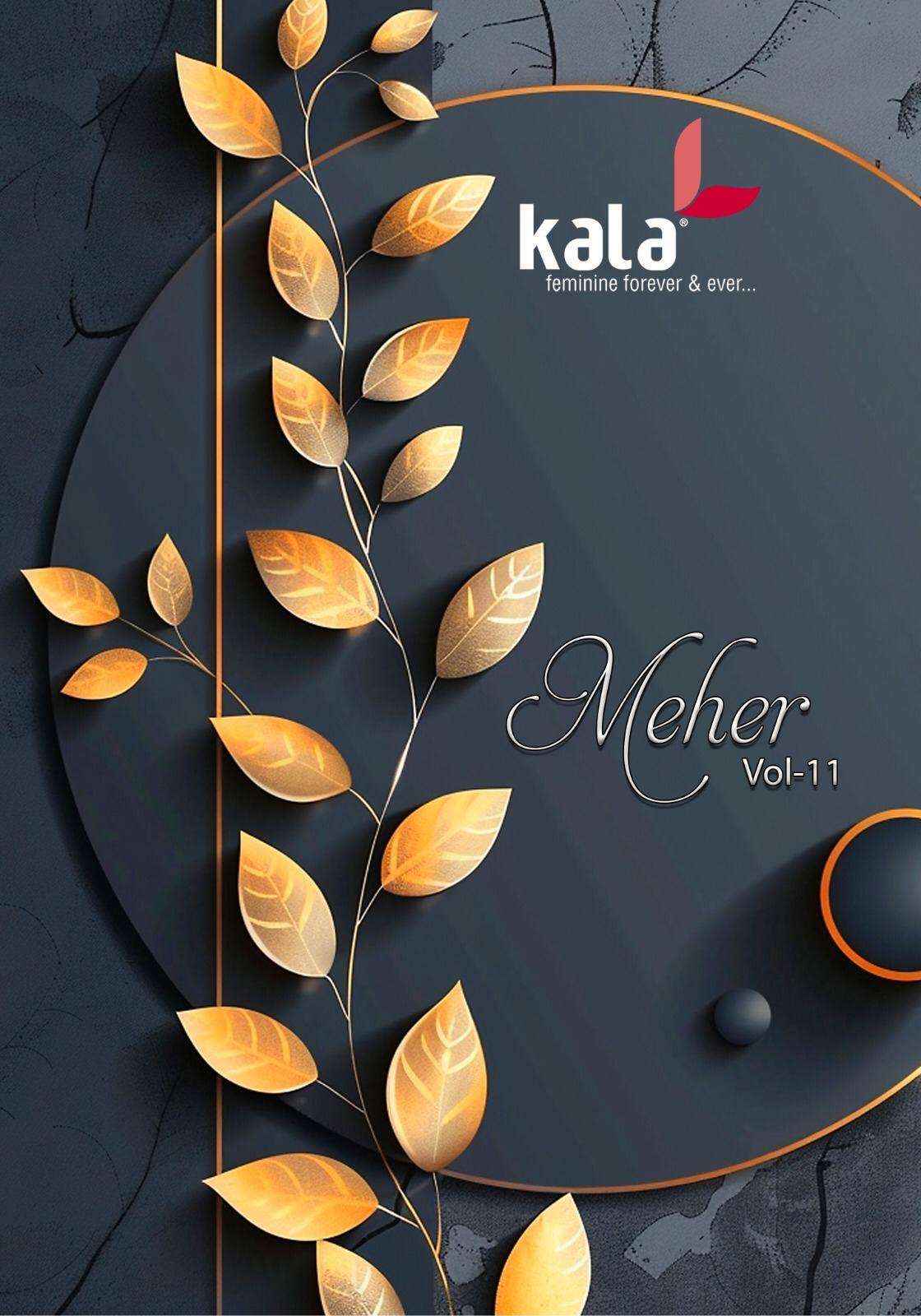 Kala Meher Vol 11 Cotton Fancy Dress Material Collection ( 12 Pcs Catalogue )