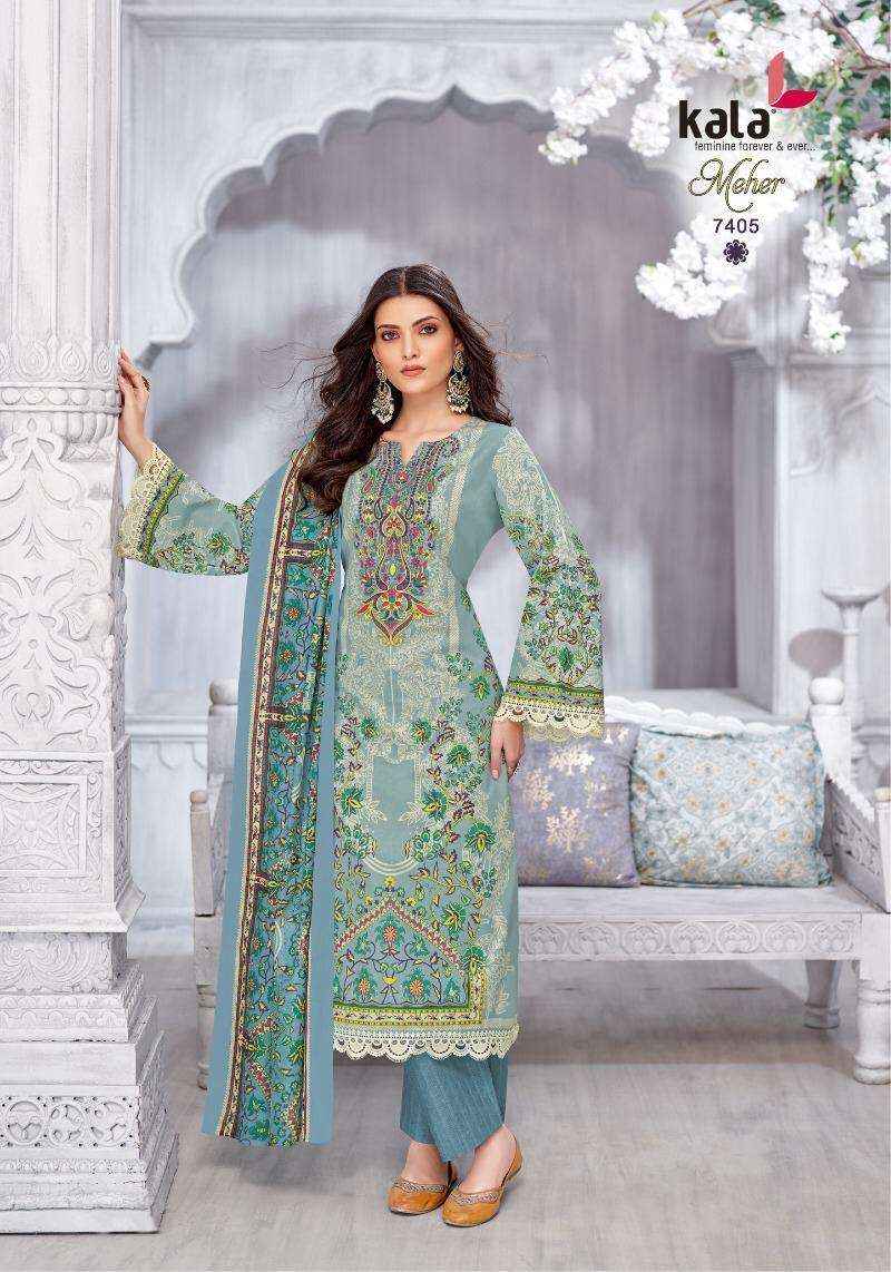 Kala Meher Vol 11 Cotton Fancy Dress Material Collection ( 12 Pcs Catalogue )