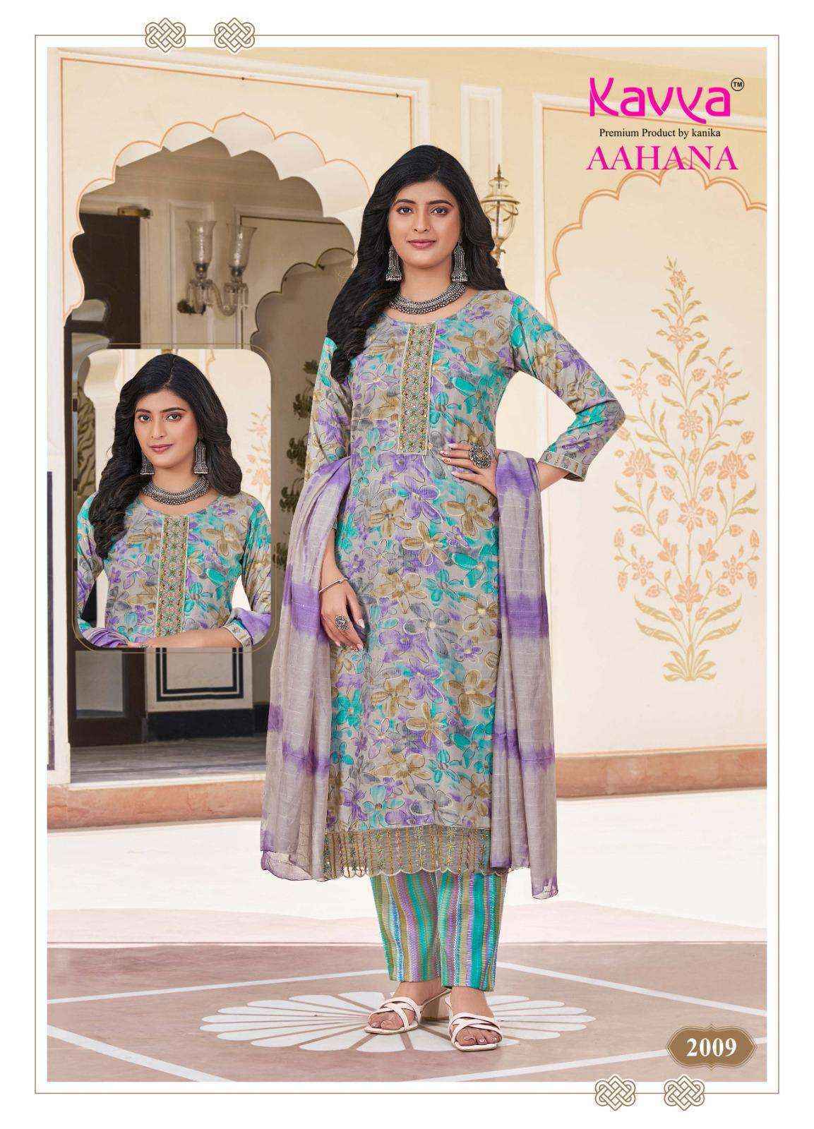 Kavya Aahana Vol 2 Capsule Kurti Combo Set Wholesale Rate ( 10 Pcs Catalog )