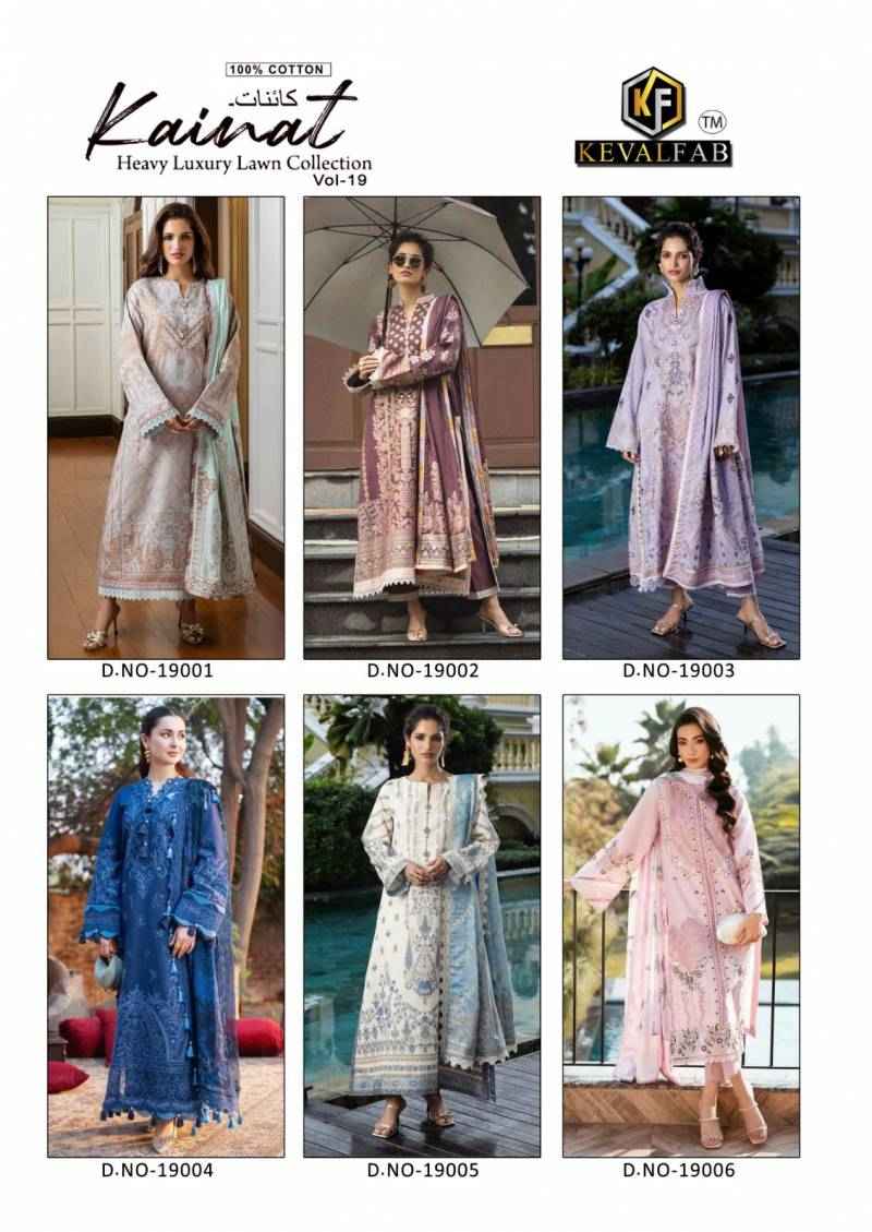Keval Fab Kainat Vol 19 Heavy Luxury Lawn Collection Dress Material ( 6 Pcs Catalogue )