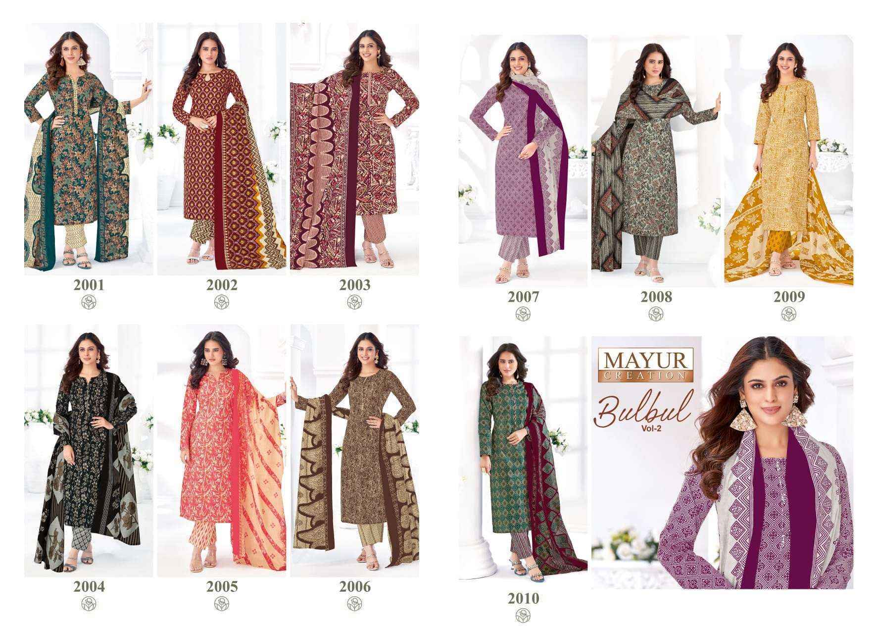 Mayur Bulbul Vol 2 Cotton Dress Material New Catalog ( 10 pcs Catalogue )