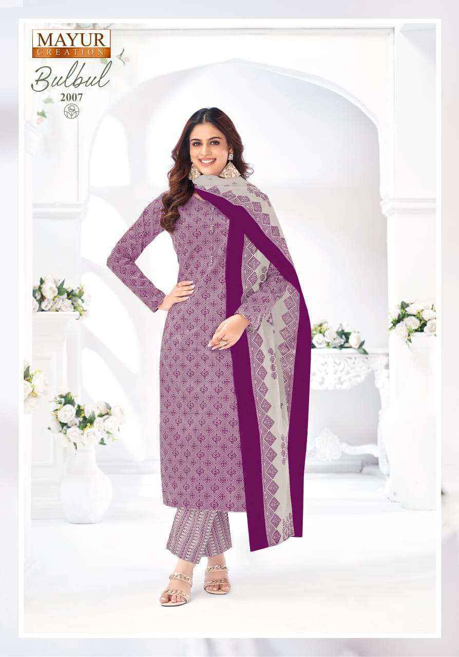 Mayur Bulbul Vol 2 Cotton Dress Material New Catalog ( 10 pcs Catalogue )