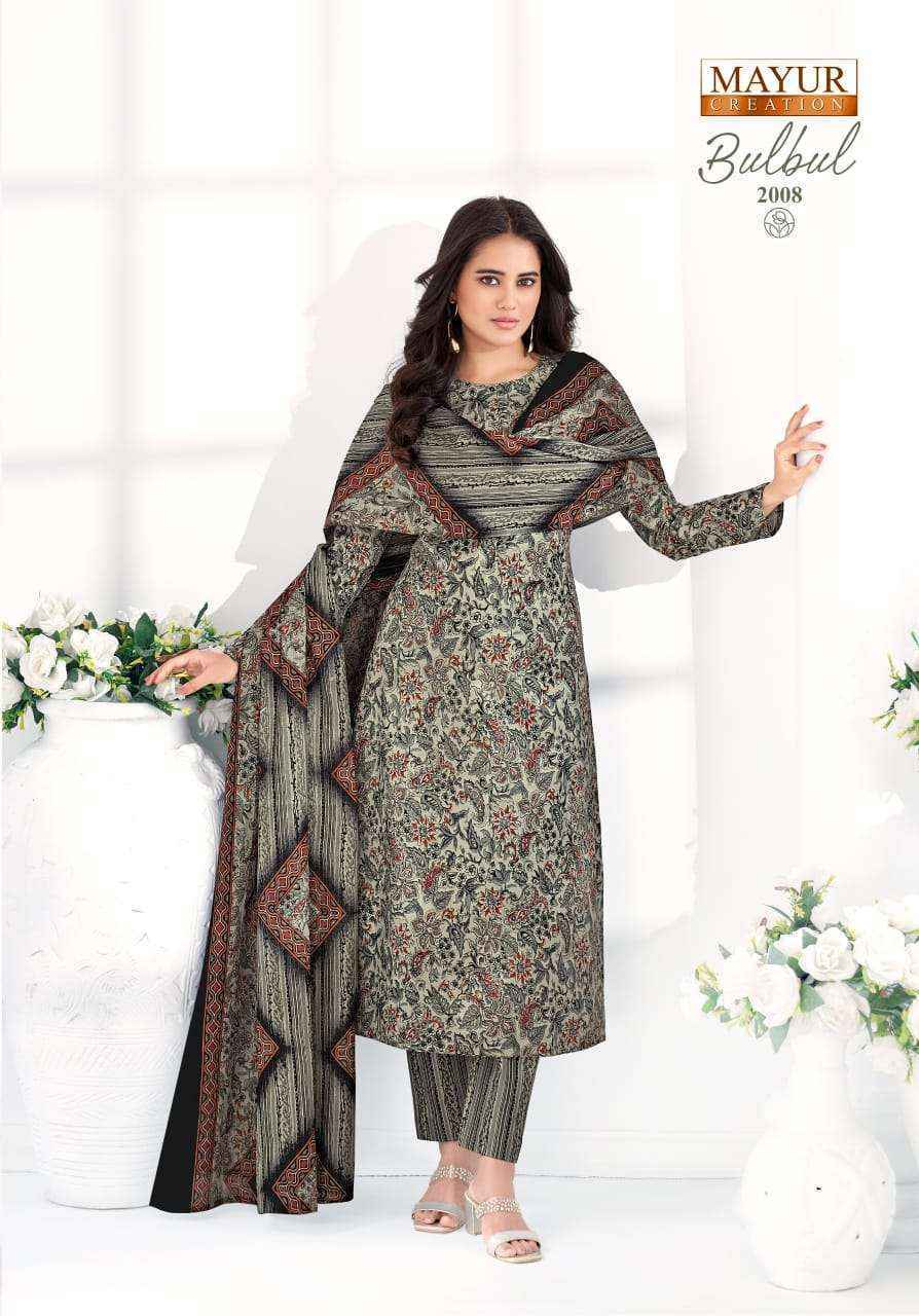 Mayur Bulbul Vol 2 Cotton Dress Material New Catalog ( 10 pcs Catalogue )