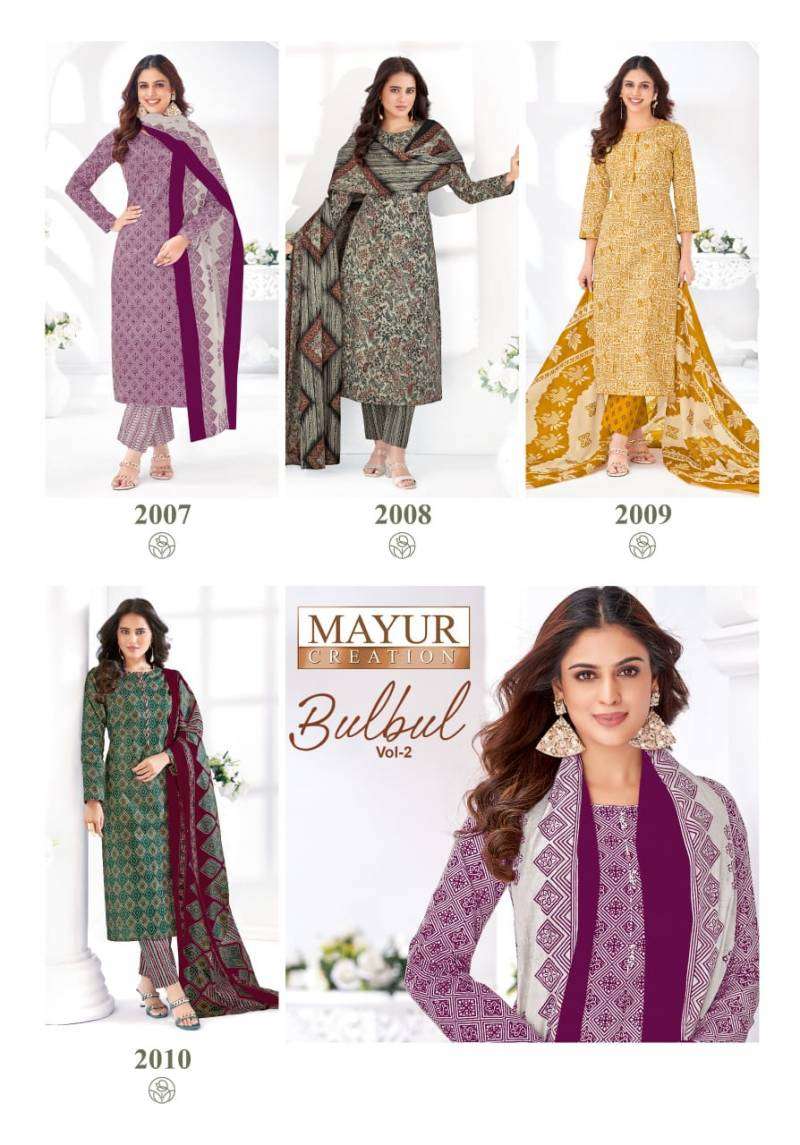 Mayur Bulbul Vol 2 Cotton Printed Salwar Suits ( 10 Pcs Catalogue )