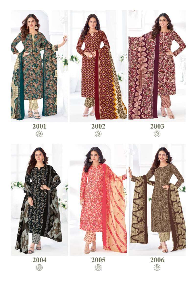 Mayur Bulbul Vol 2 Cotton Printed Salwar Suits ( 10 Pcs Catalogue )