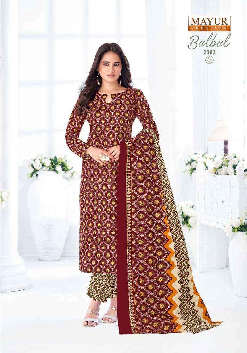 Mayur Bulbul Vol 2 Cotton Printed Salwar Suits ( 10 Pcs Catalogue )