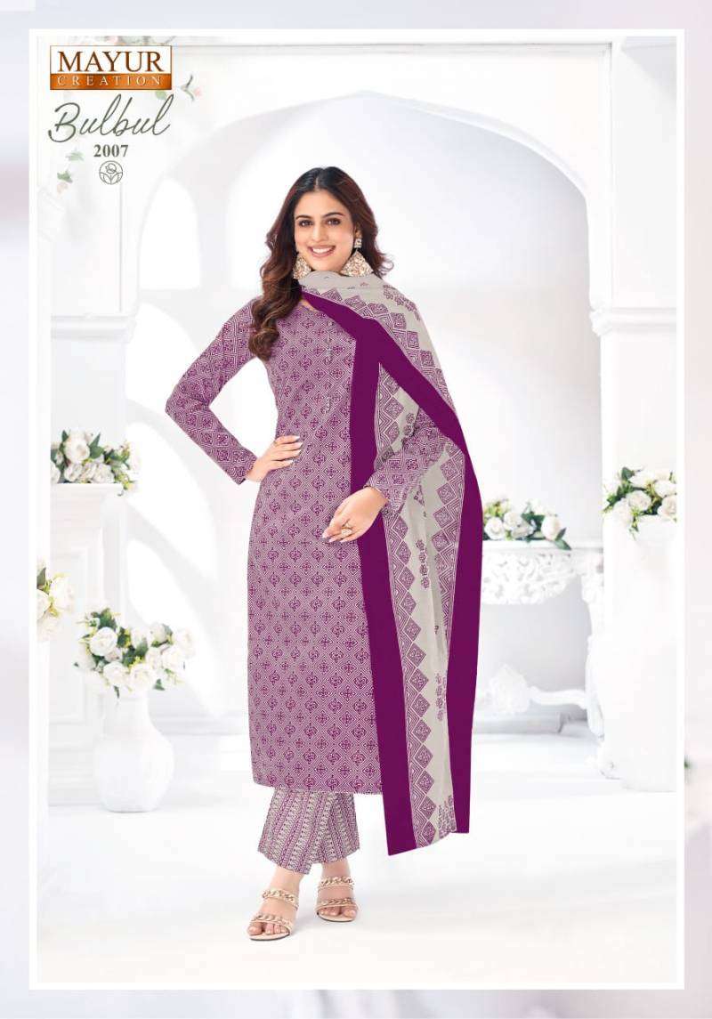 Mayur Bulbul Vol 2 Cotton Printed Salwar Suits ( 10 Pcs Catalogue )